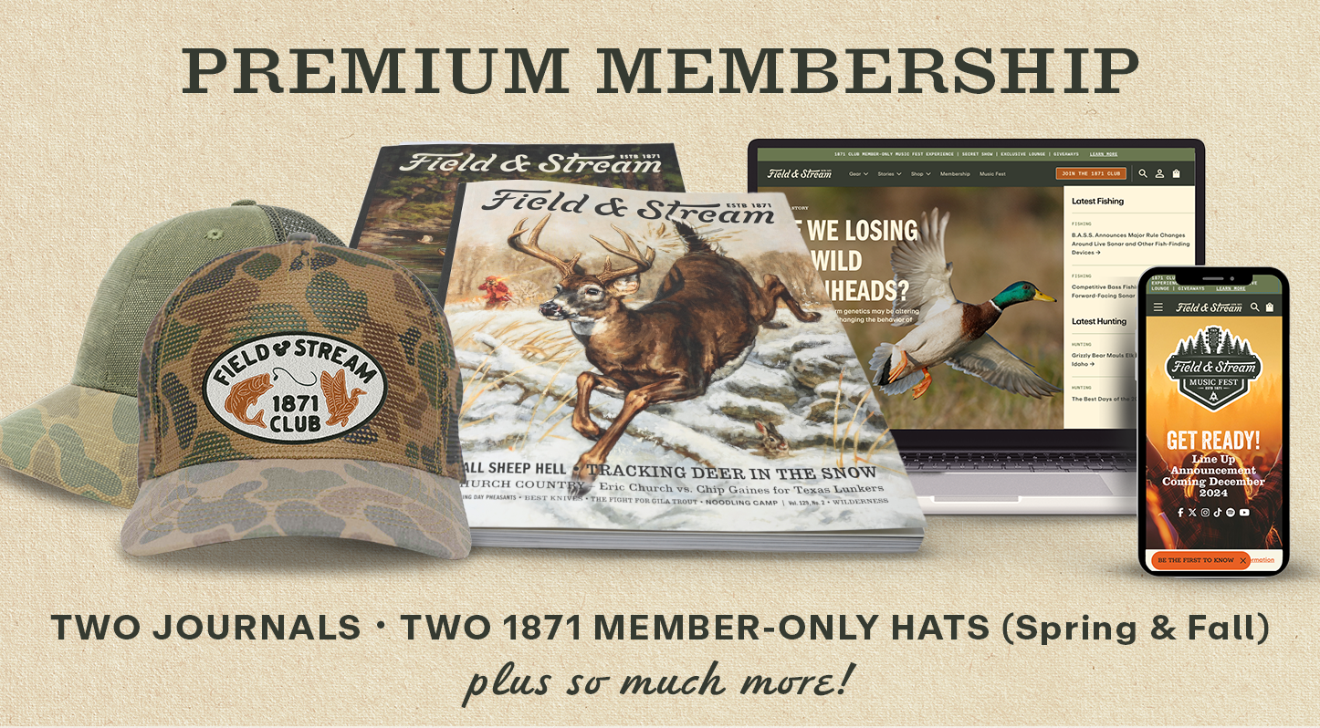 a picture showing a premium outdoor giveaway 